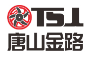 唐山金路V9制砂樓，致力于全國砂石骨料投資者