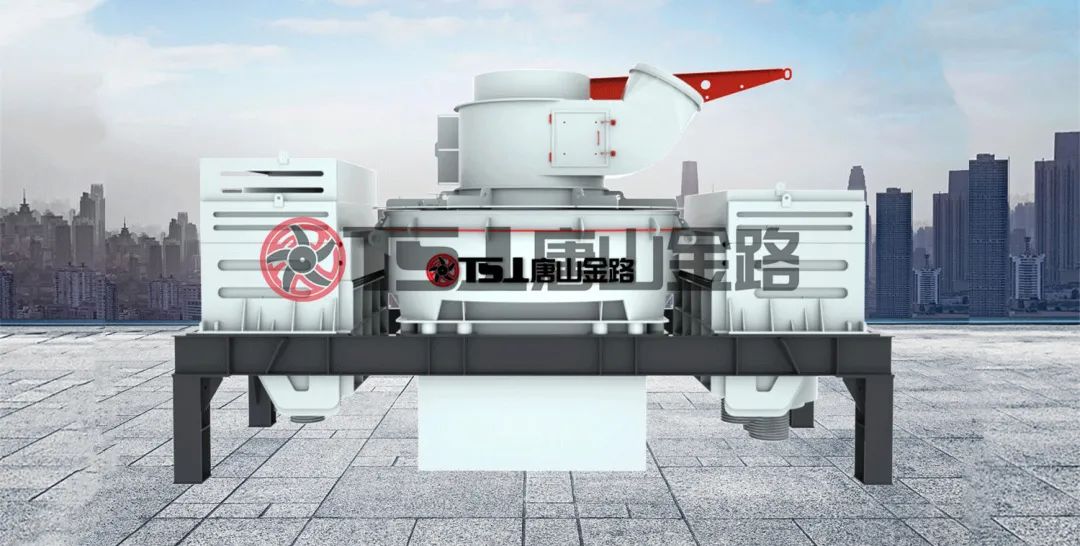 河卵石制砂有什么優(yōu)勢(shì)？設(shè)備就選制砂樓主機(jī)：制砂選粉一體機(jī)